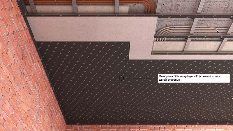 Монтаж мембраны DB-heavy-layer-H3 на потолок