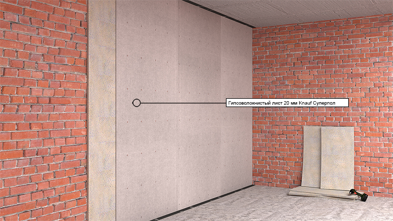 Монтаж гипсоволокнистого листа 12мм (Бескаркасная шумоизоляция Dinbarrier для стен БК-стандарт)