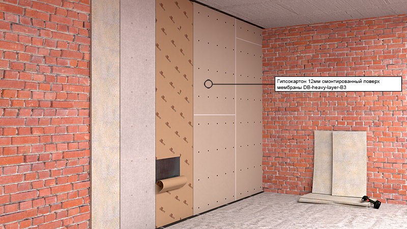 Готовая конструкция Dinbarrier "БК-стандарт" для бескаркасной шумоизоляции стен
