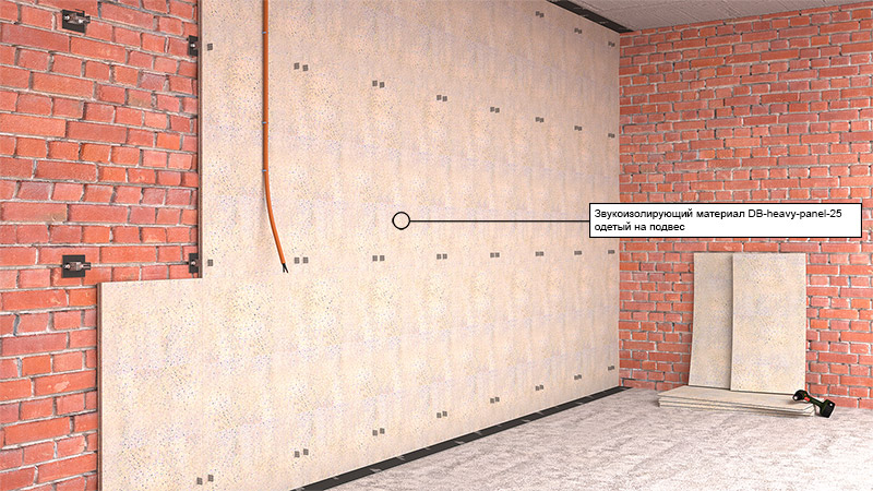 Крепление материала DB-heavy-panel-25 к стене (Шумоизоляция стен домашнего кинотеатра "Синема старт" от Dinbarrier)